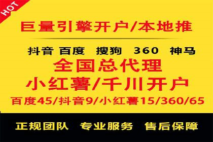 深度解析：信息流优化师如何优化广告投放策略